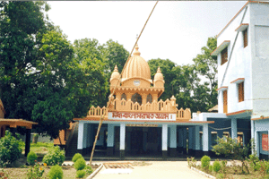 Madhya Bangla Ashram