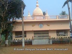 Manusmuria Ashram