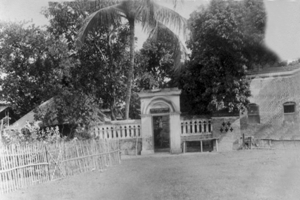 Uttar Bangla Ashram